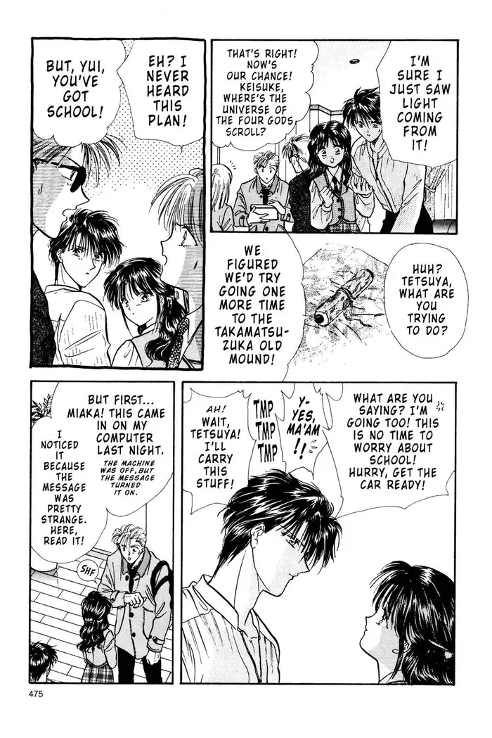 Fushigi Yuugi Chapter 103 image 24_optimized